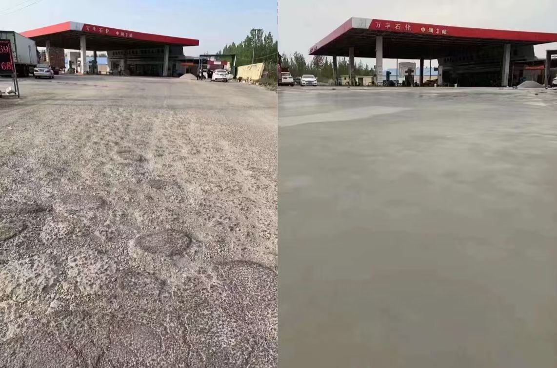 黄梅水泥道路抢修料 混凝土地面修补砂浆