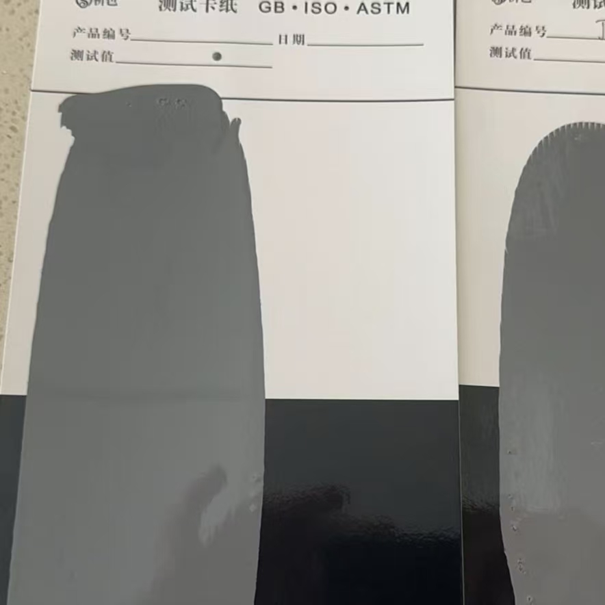 黄梅混凝土防碳化防护涂料
