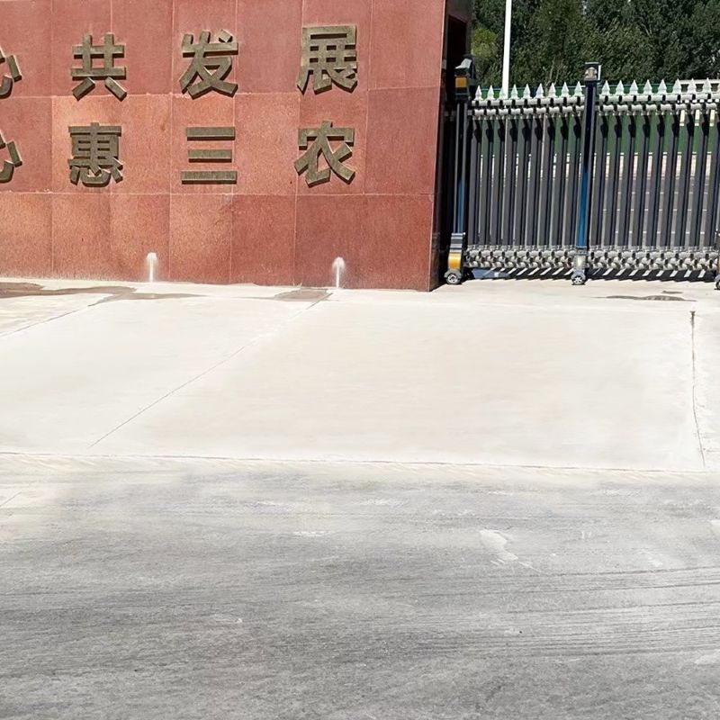 黄梅路面快速通车修补料